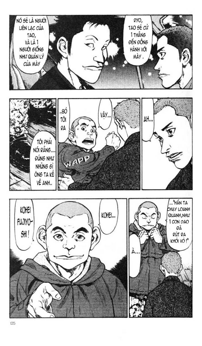 Shamo Chapter 27 - Trang 2