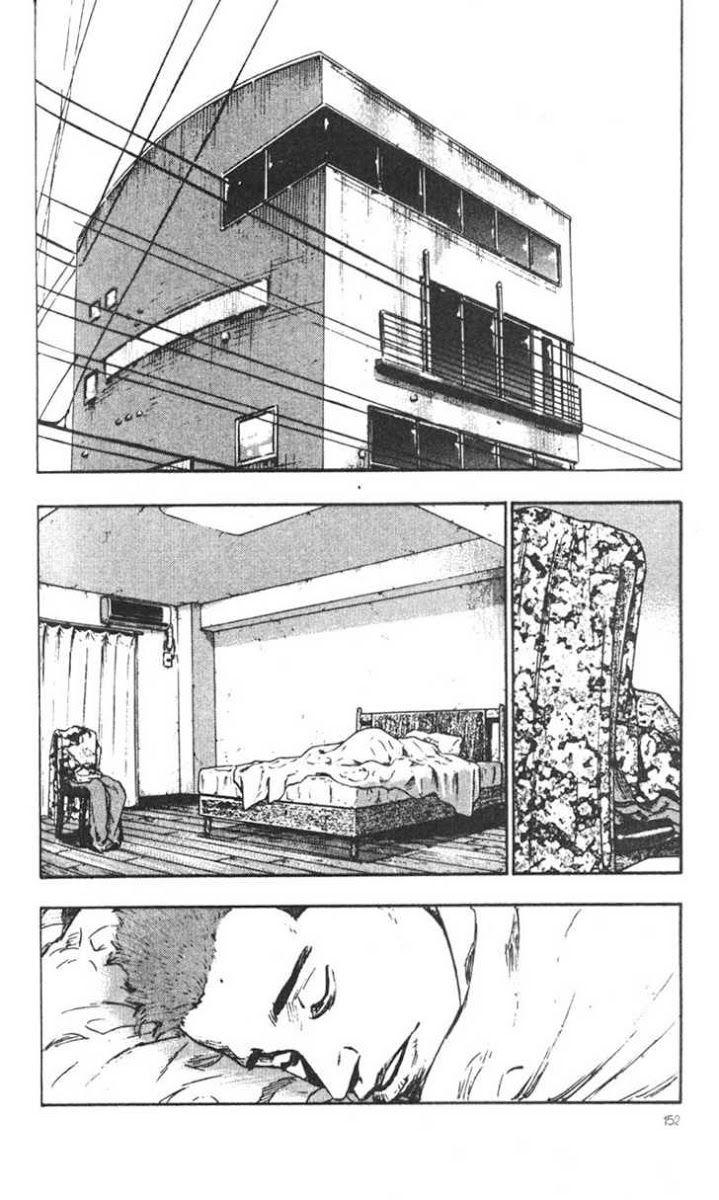 Shamo Chapter 28 - Trang 2