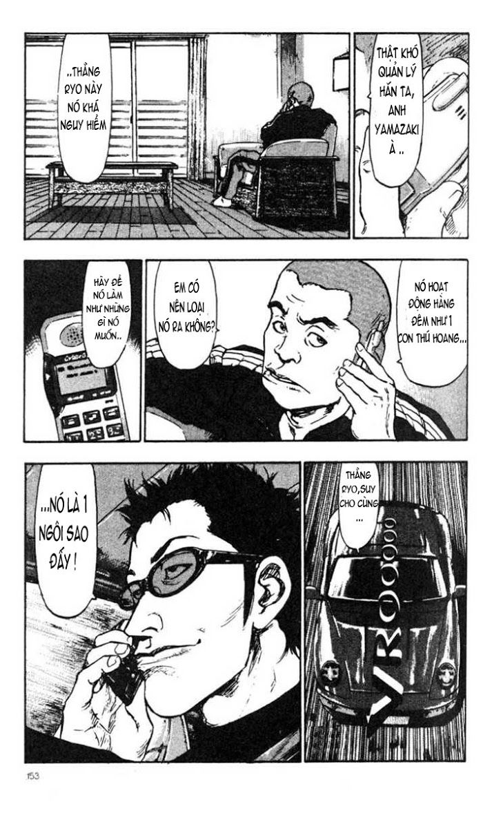 Shamo Chapter 28 - Trang 2