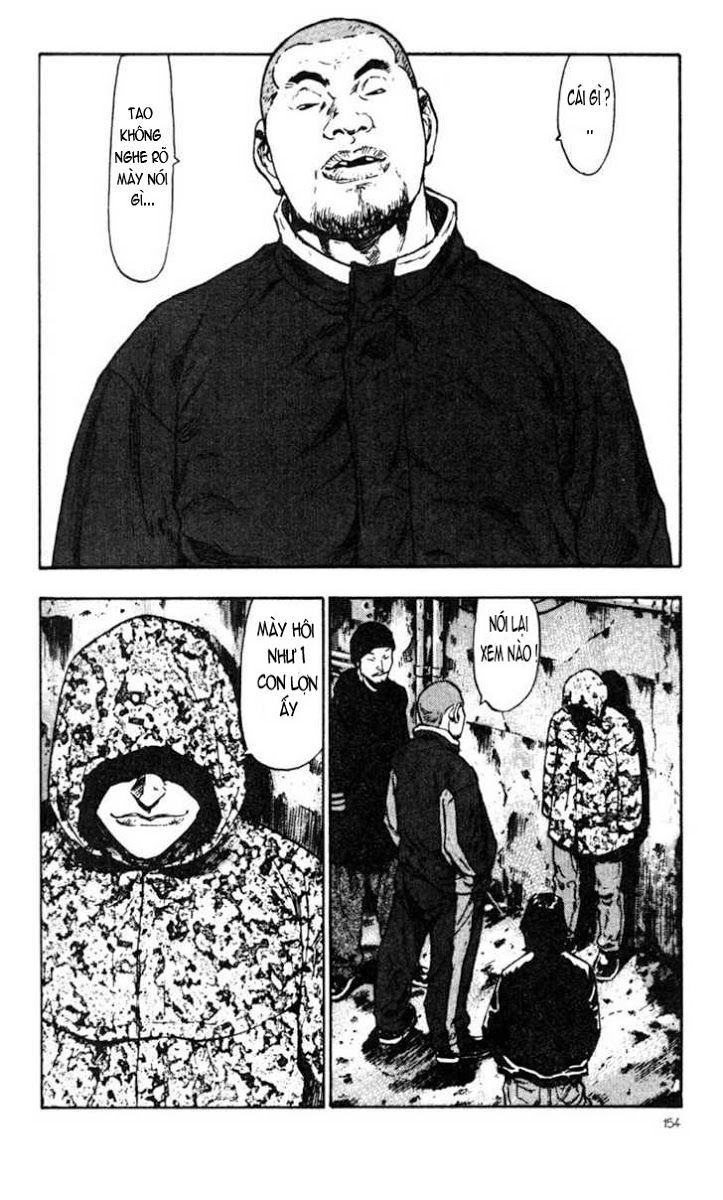 Shamo Chapter 28 - Trang 2