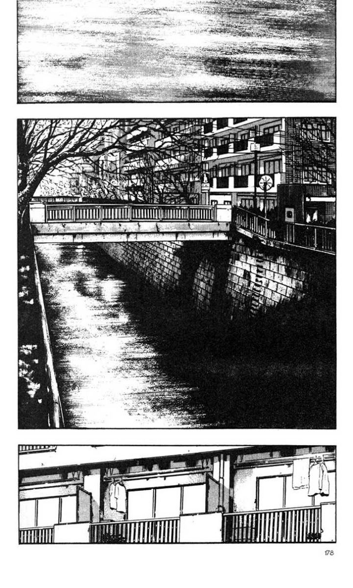 Shamo Chapter 29 - Trang 2