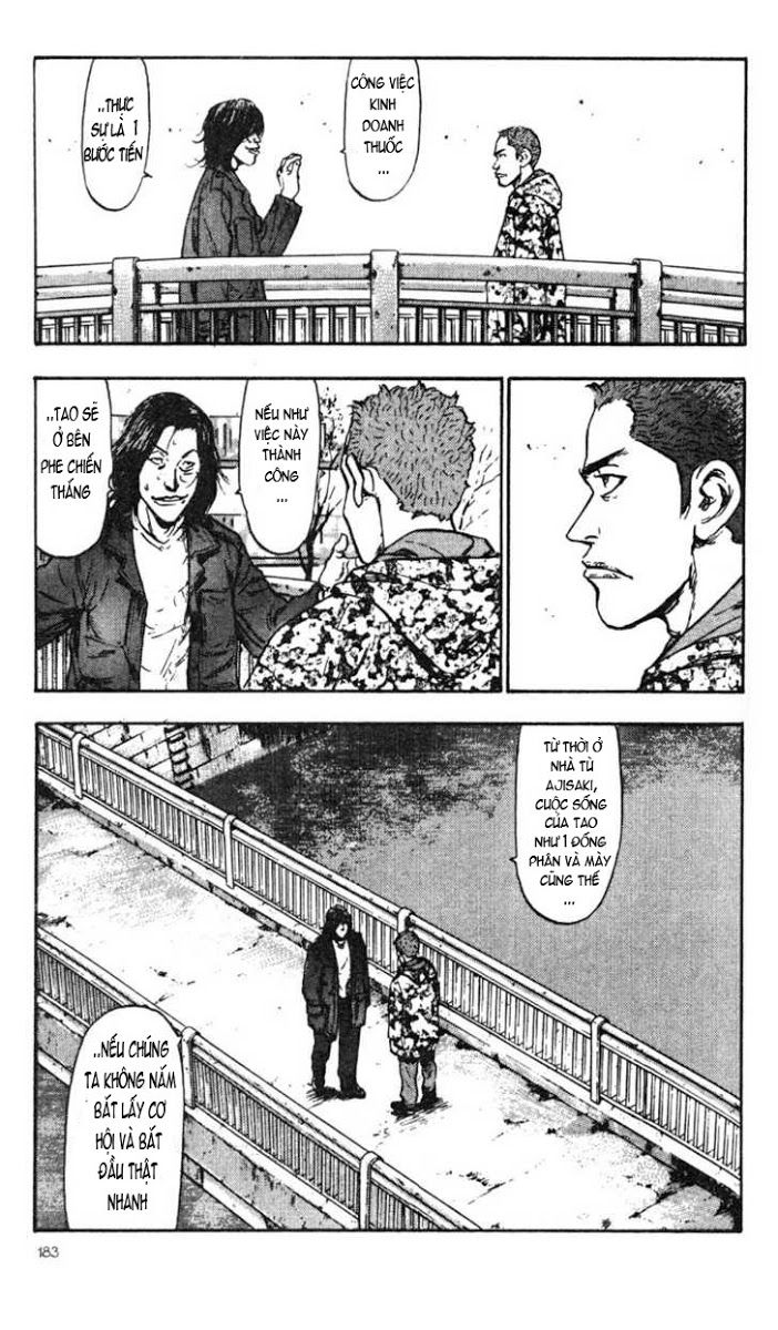 Shamo Chapter 29 - Trang 2
