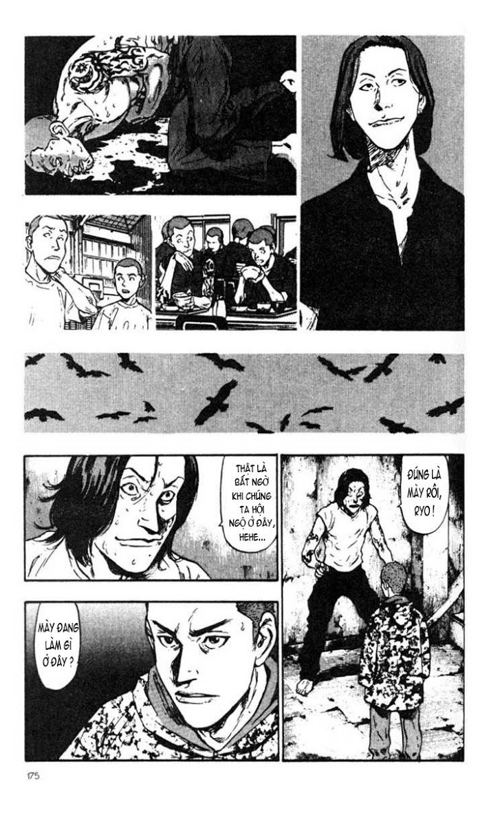 Shamo Chapter 29 - Trang 2