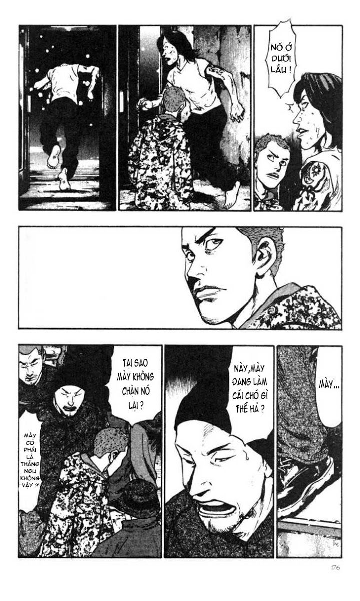 Shamo Chapter 29 - Trang 2