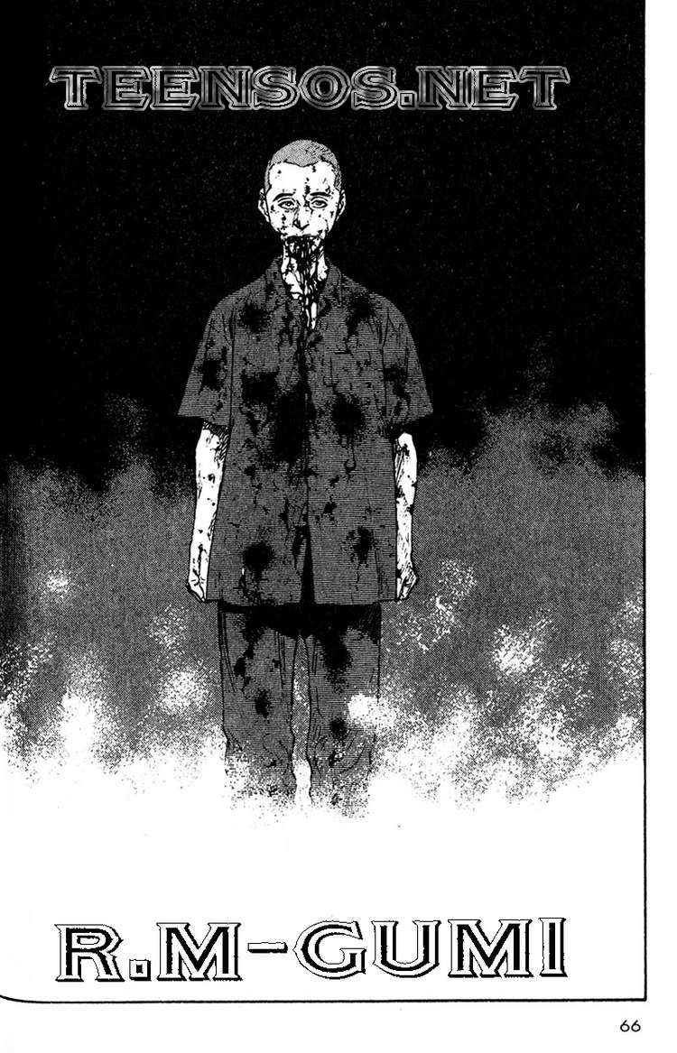 Shamo Chapter 3 - Trang 2