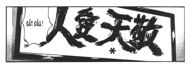 Shamo Chapter 30 - Trang 2