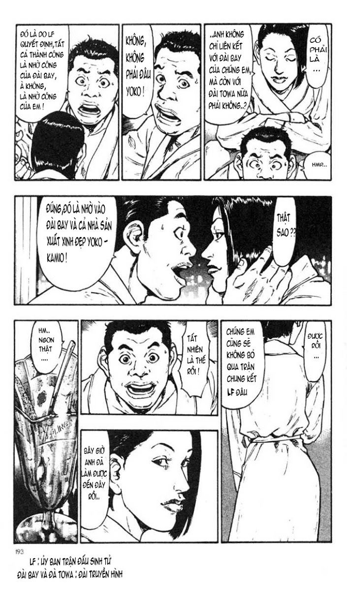 Shamo Chapter 30 - Trang 2