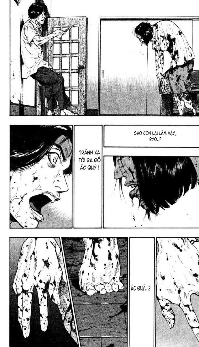 Shamo Chapter 31 - Trang 2