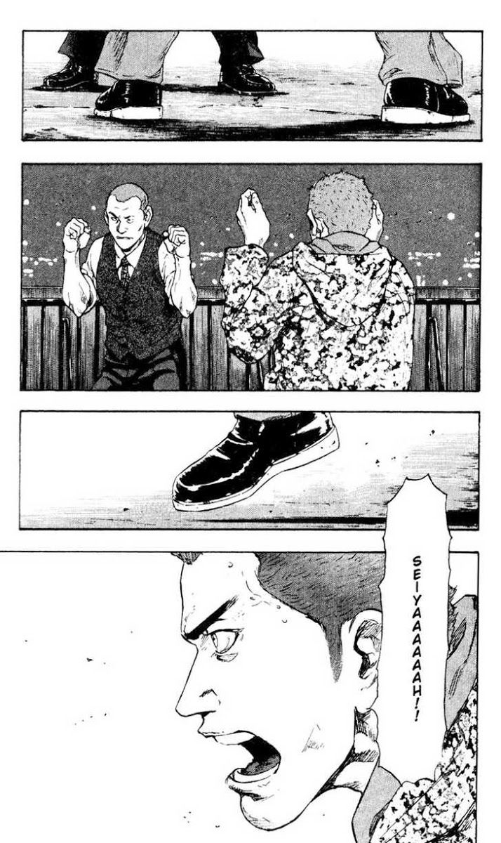 Shamo Chapter 32 - Trang 2