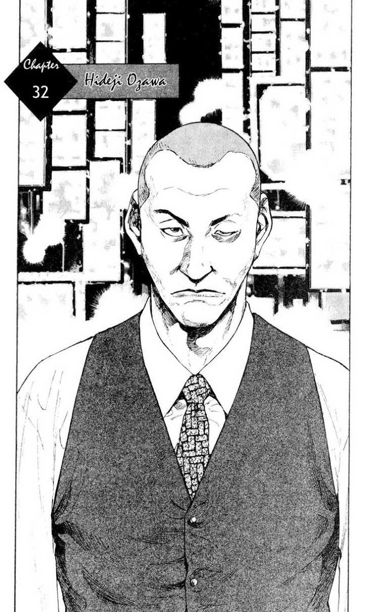 Shamo Chapter 32 - Trang 2