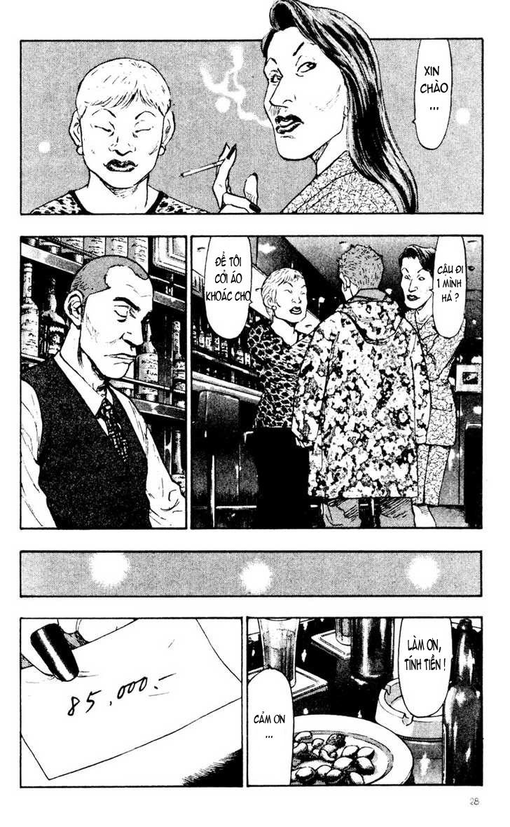 Shamo Chapter 32 - Trang 2