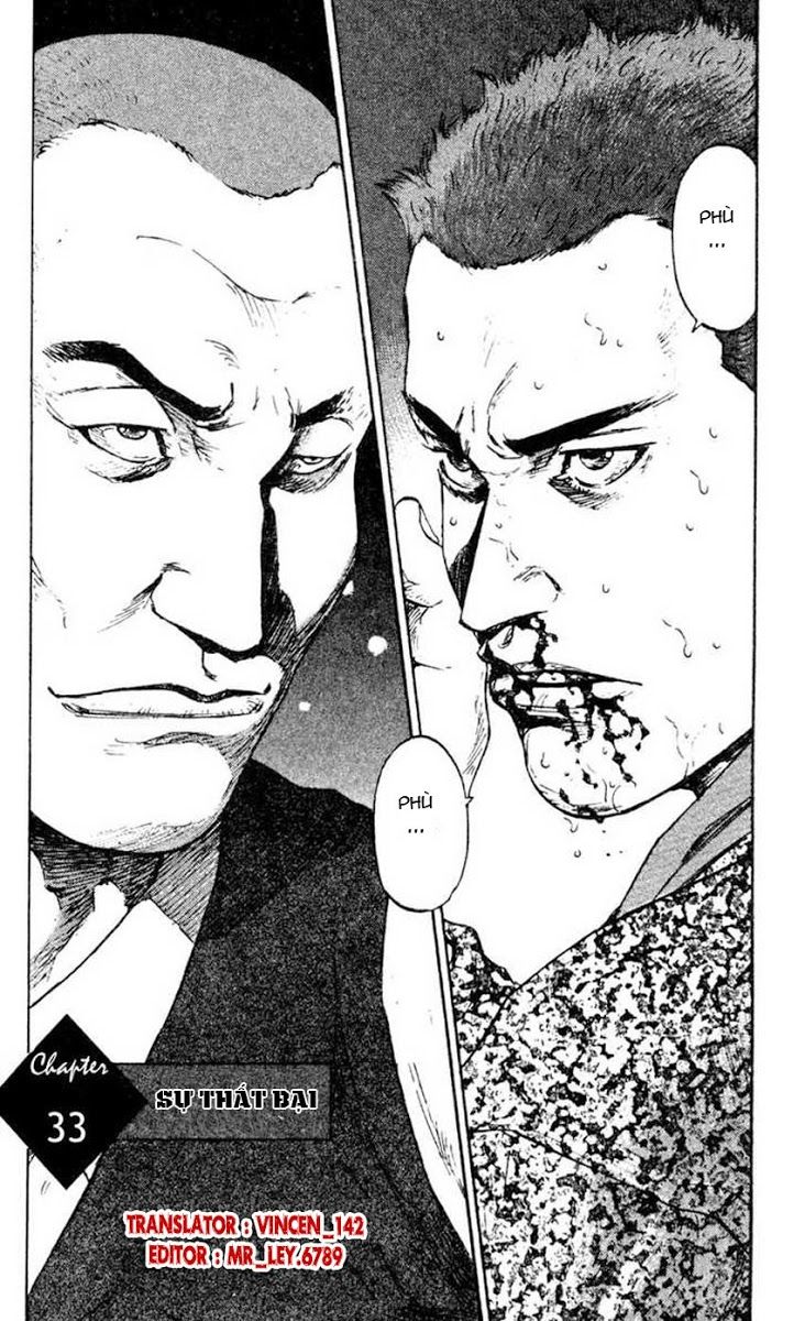 Shamo Chapter 33 - Trang 2