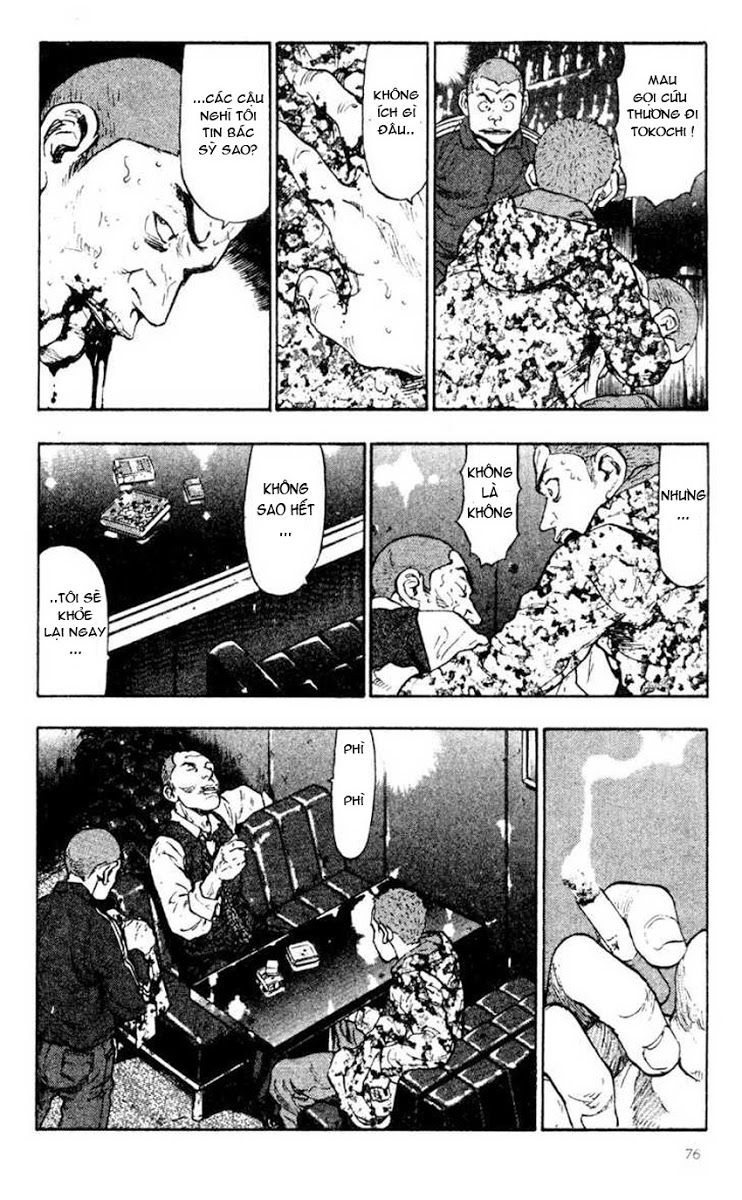 Shamo Chapter 34 - Trang 2