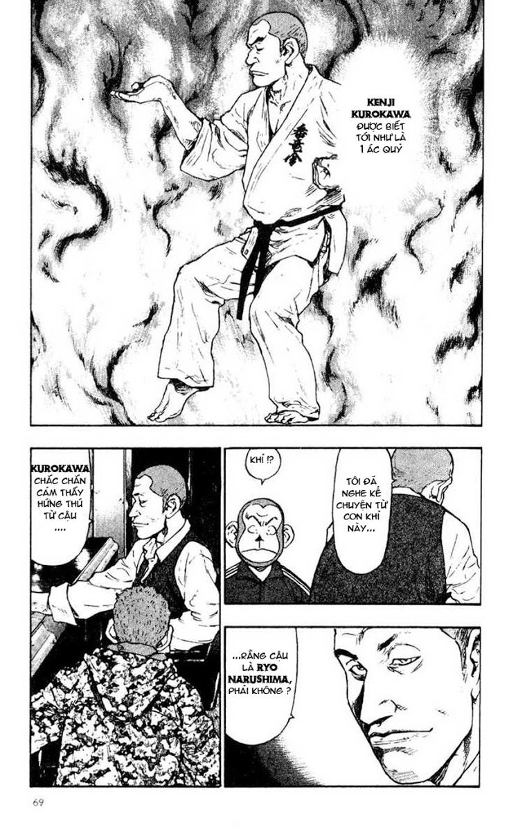 Shamo Chapter 34 - Trang 2