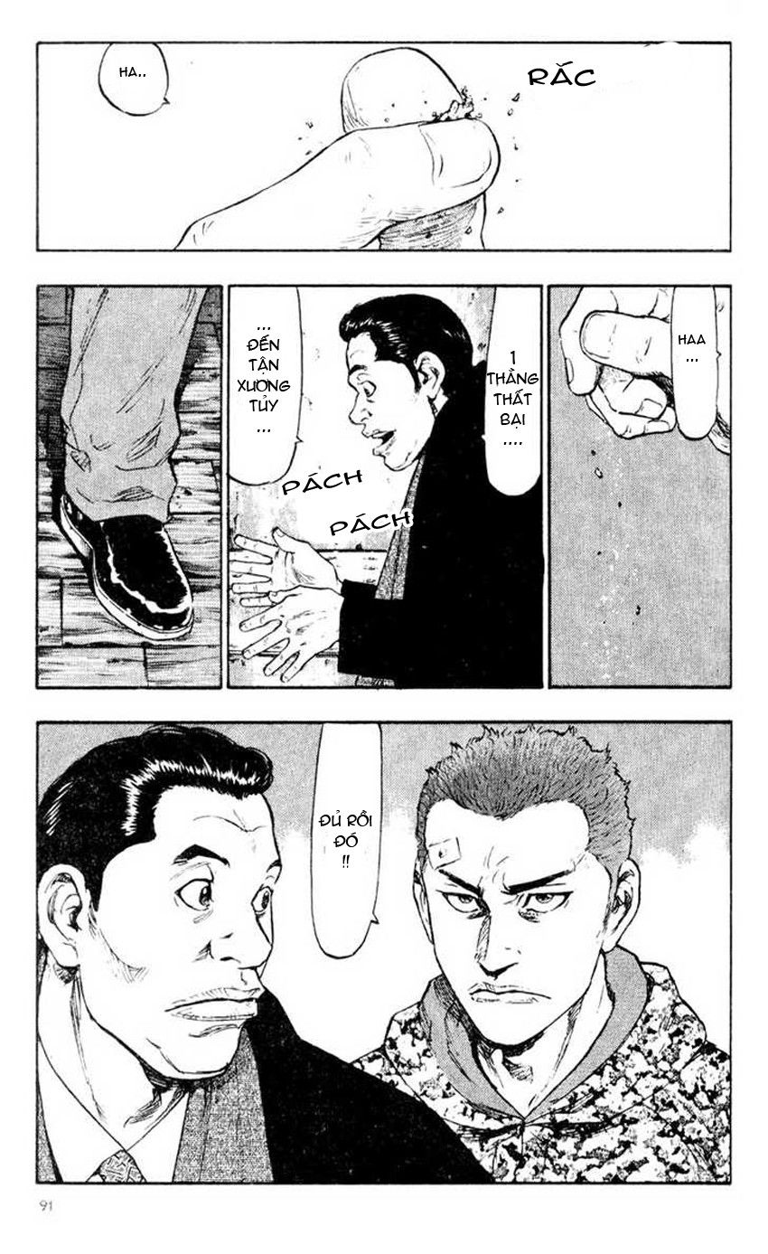 Shamo Chapter 35 - Trang 2