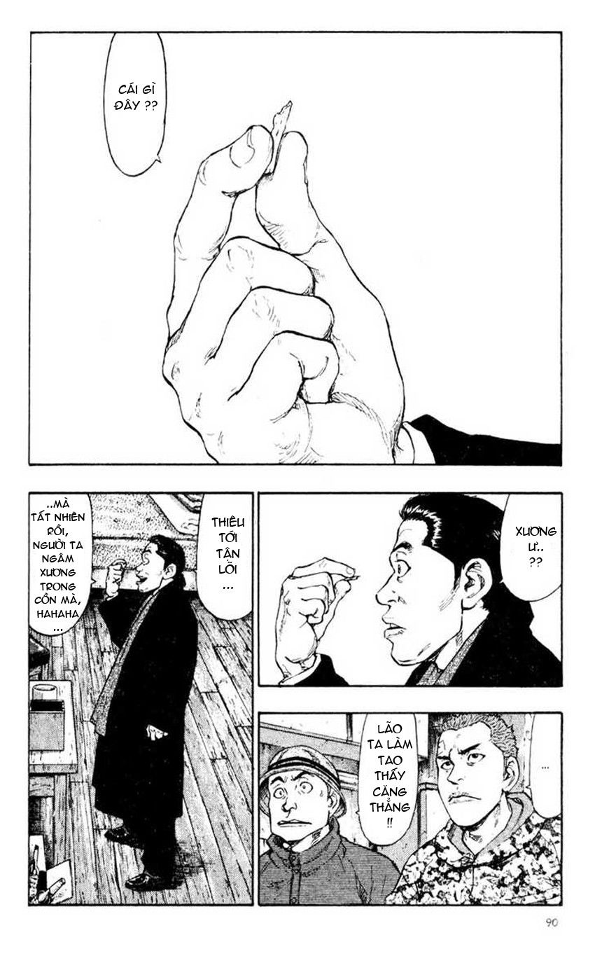 Shamo Chapter 35 - Trang 2