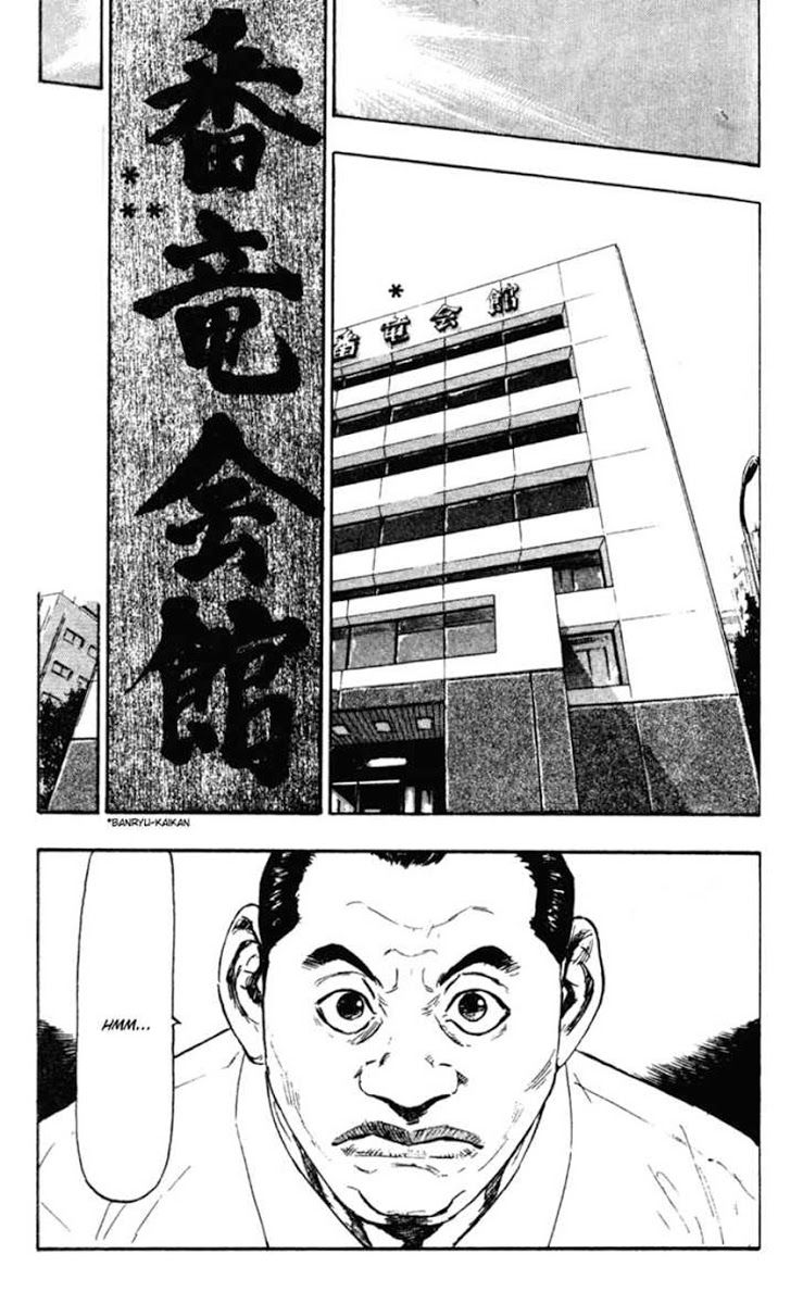 Shamo Chapter 38 - Trang 2