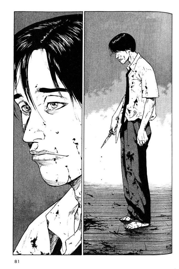 Shamo Chapter 4 - Trang 2