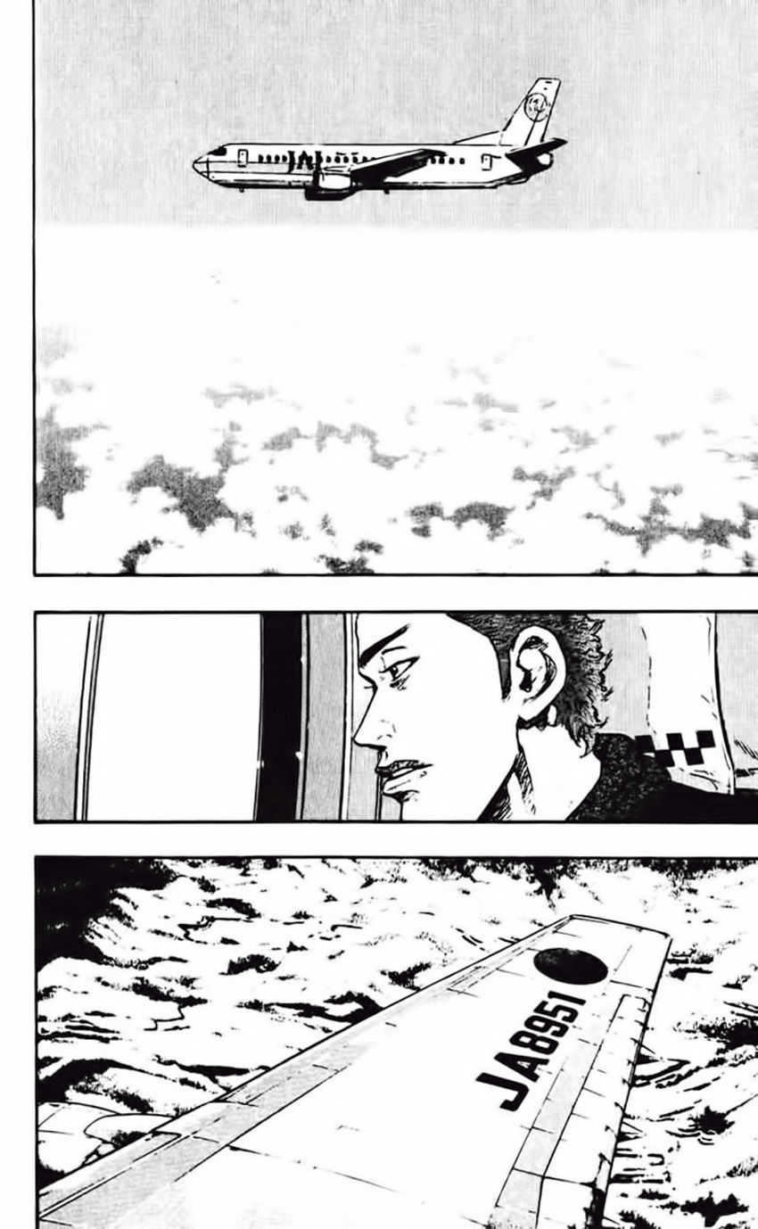 Shamo Chapter 41 - Trang 2