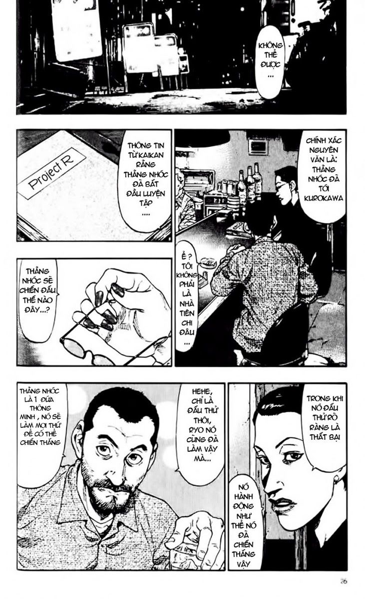 Shamo Chapter 42 - Trang 2