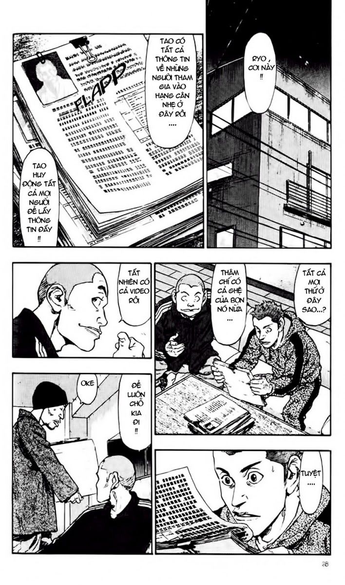 Shamo Chapter 42 - Trang 2