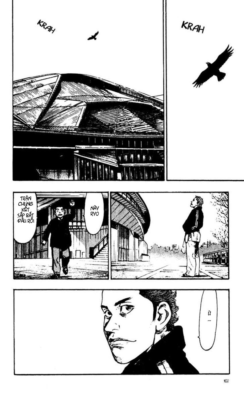 Shamo Chapter 45 - Trang 2