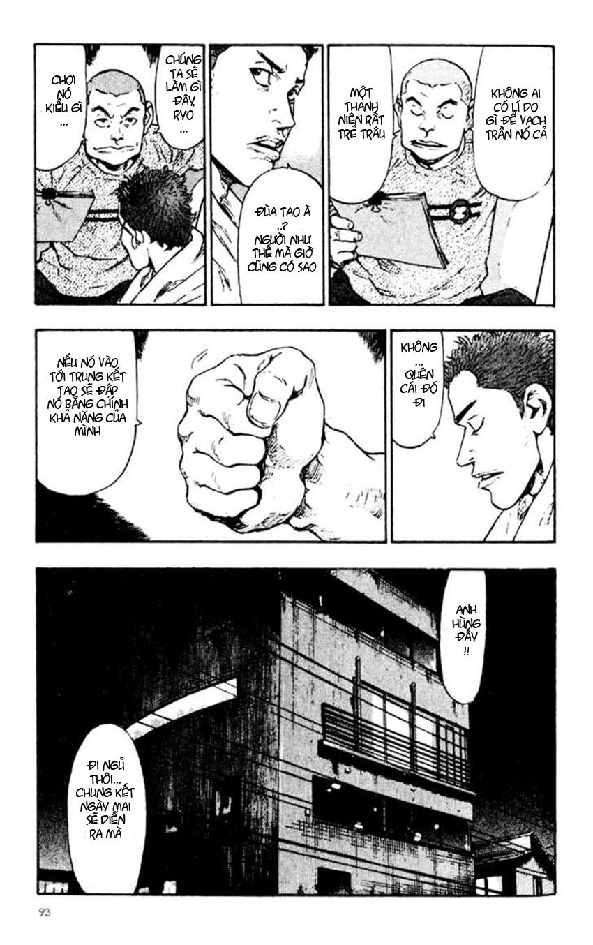 Shamo Chapter 45 - Trang 2