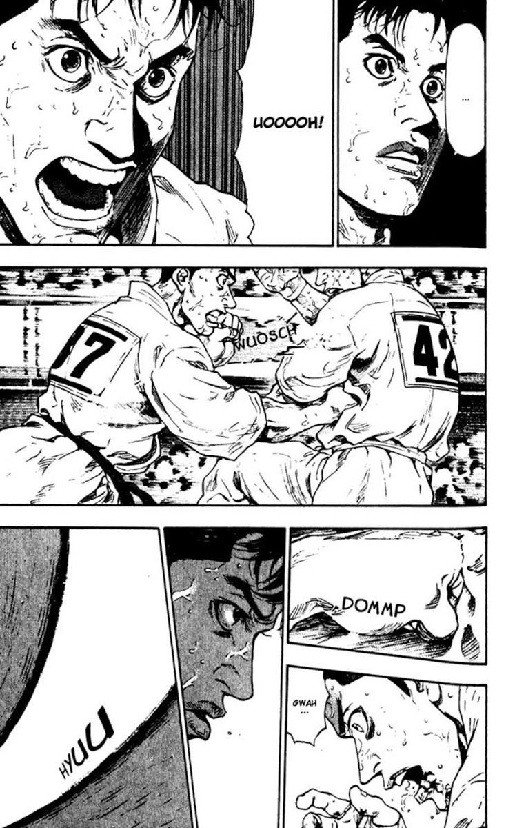 Shamo Chapter 47 - Trang 2