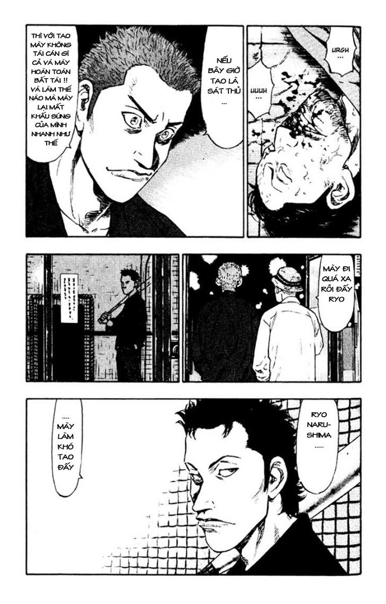 Shamo Chapter 49 - Trang 2