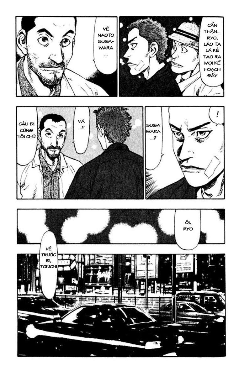 Shamo Chapter 49 - Trang 2