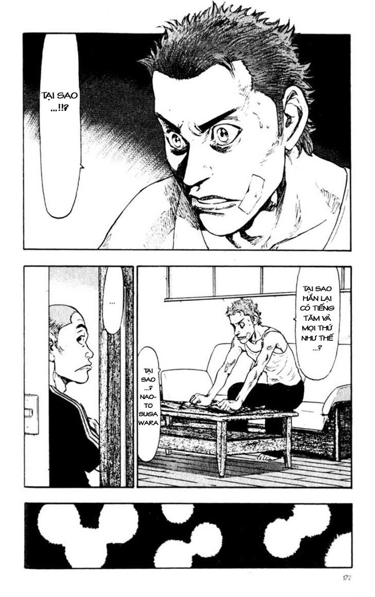 Shamo Chapter 49 - Trang 2