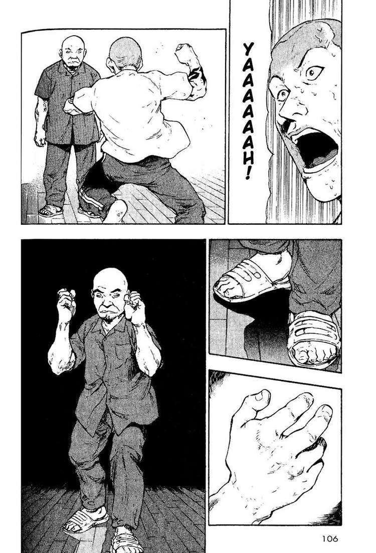 Shamo Chapter 5 - Trang 2