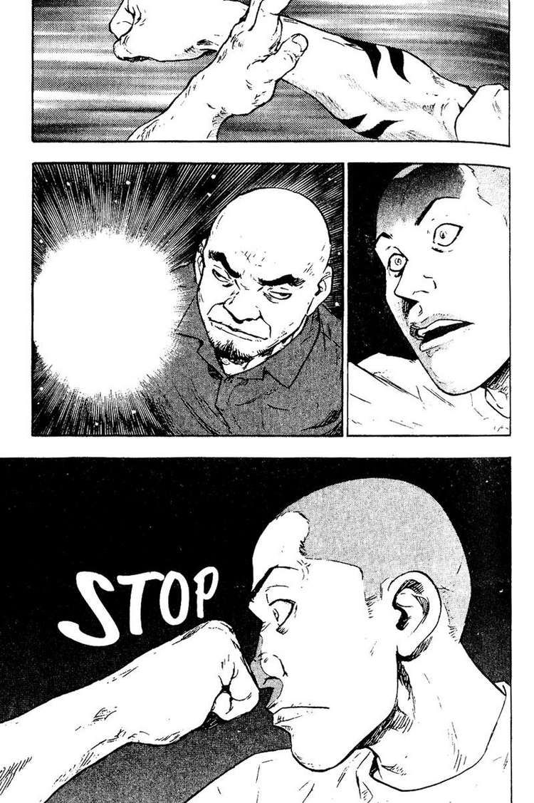 Shamo Chapter 5 - Trang 2