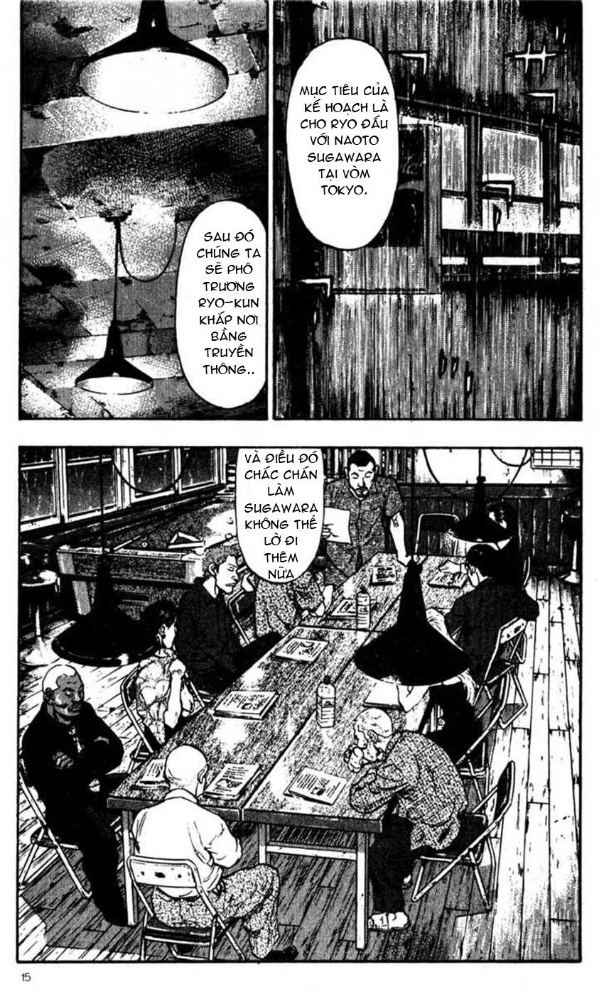 Shamo Chapter 51 - Trang 2