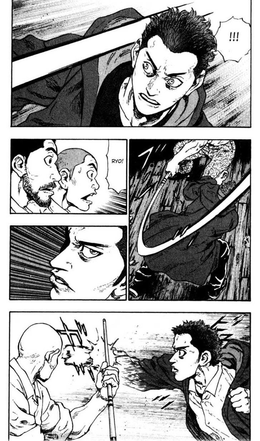 Shamo Chapter 51 - Trang 2