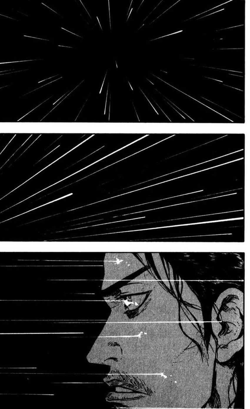 Shamo Chapter 53 - Trang 2