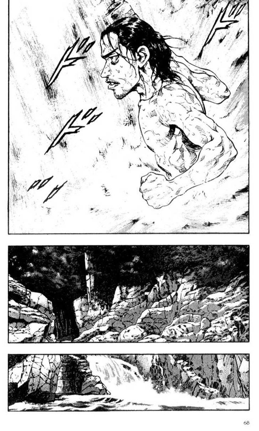 Shamo Chapter 53 - Trang 2