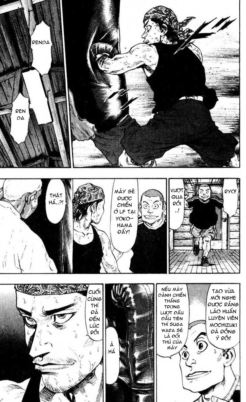 Shamo Chapter 53 - Trang 2