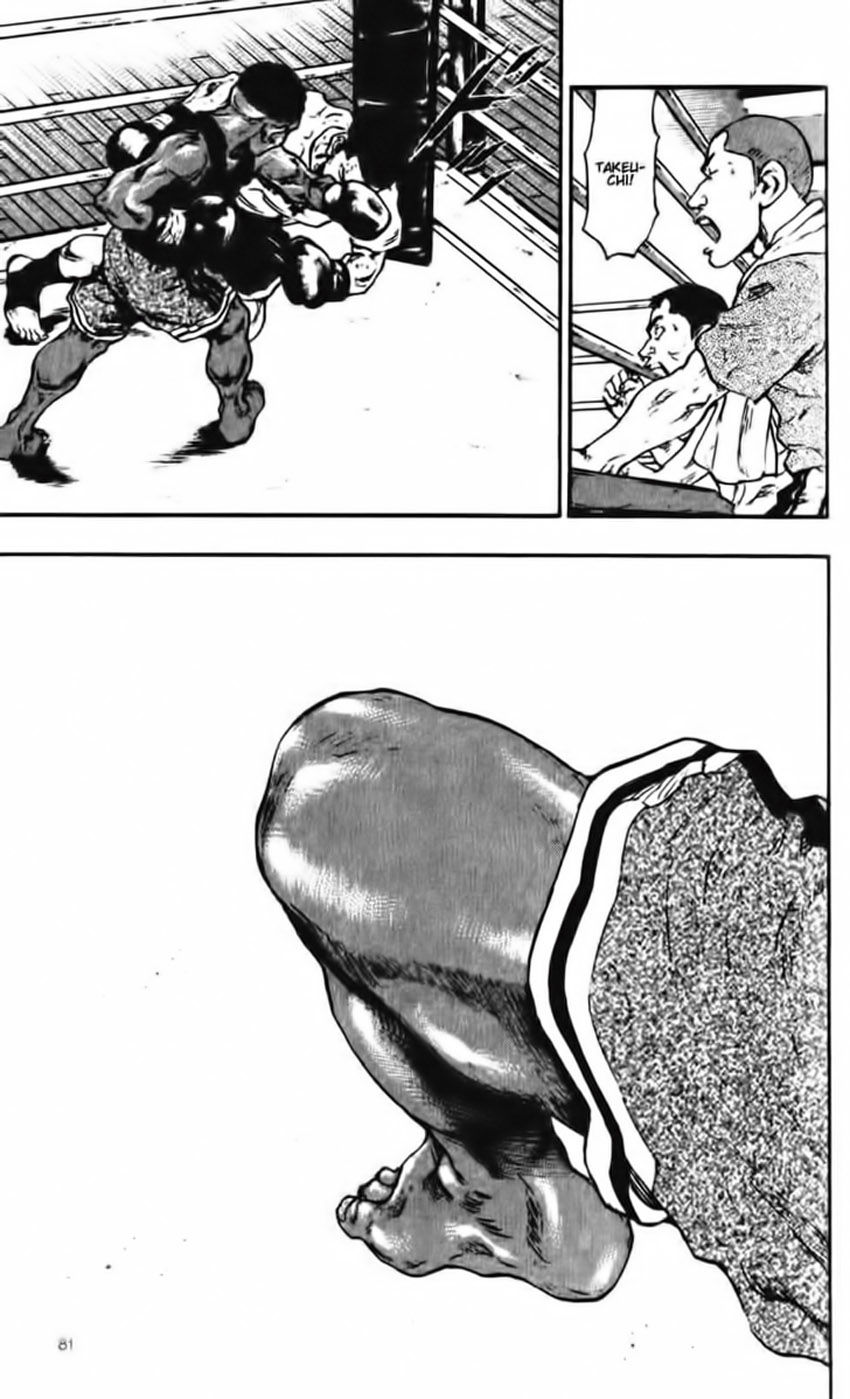 Shamo Chapter 54 - Trang 2