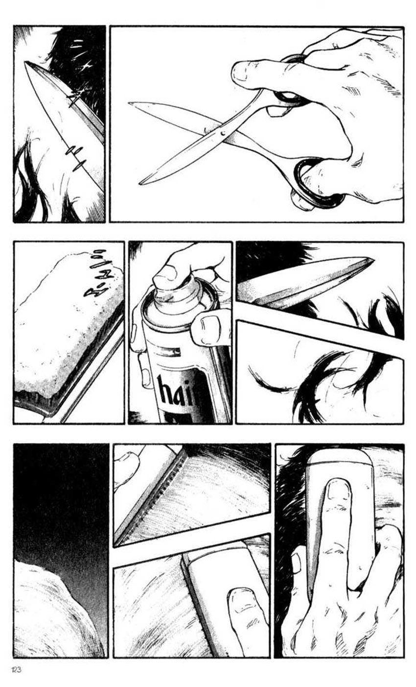 Shamo Chapter 56 - Trang 2