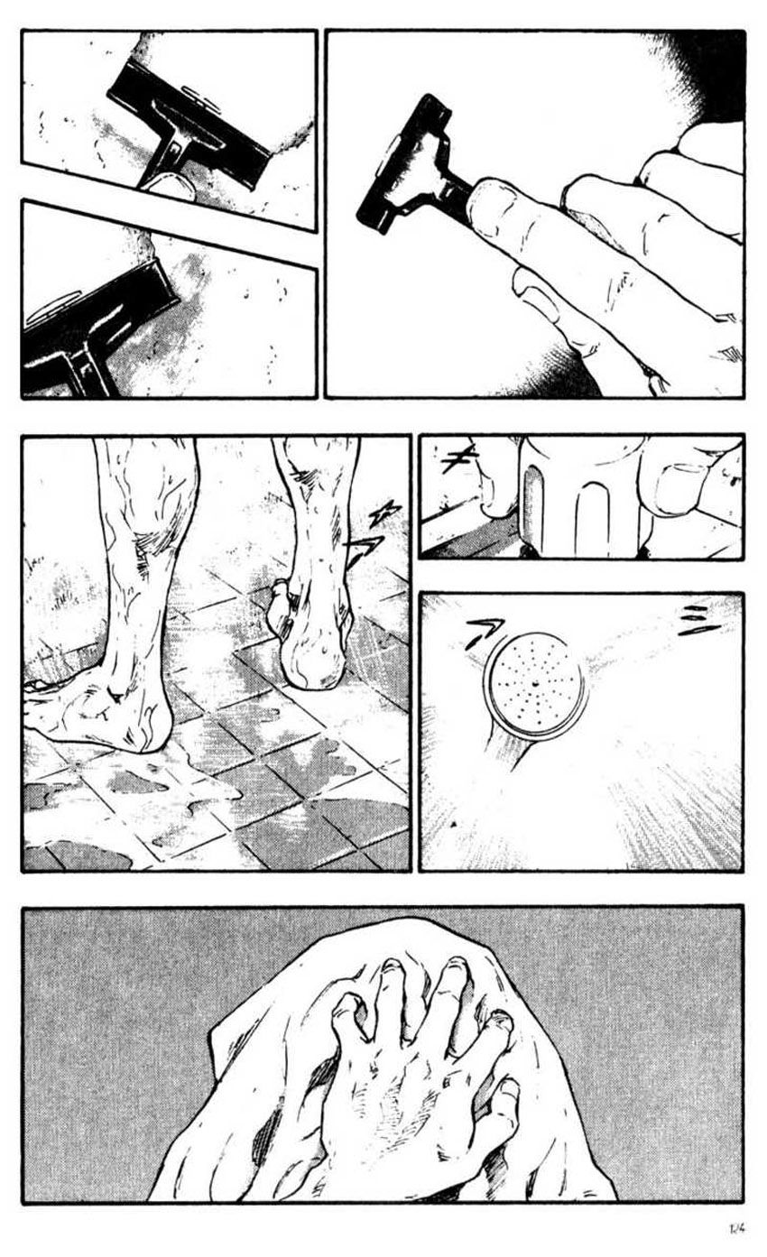 Shamo Chapter 56 - Trang 2