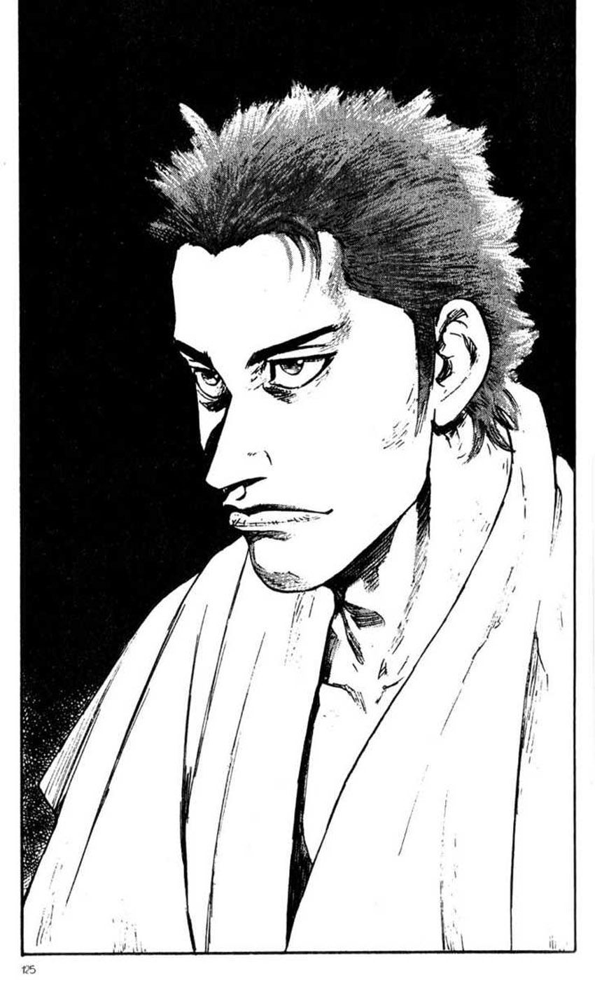 Shamo Chapter 56 - Trang 2