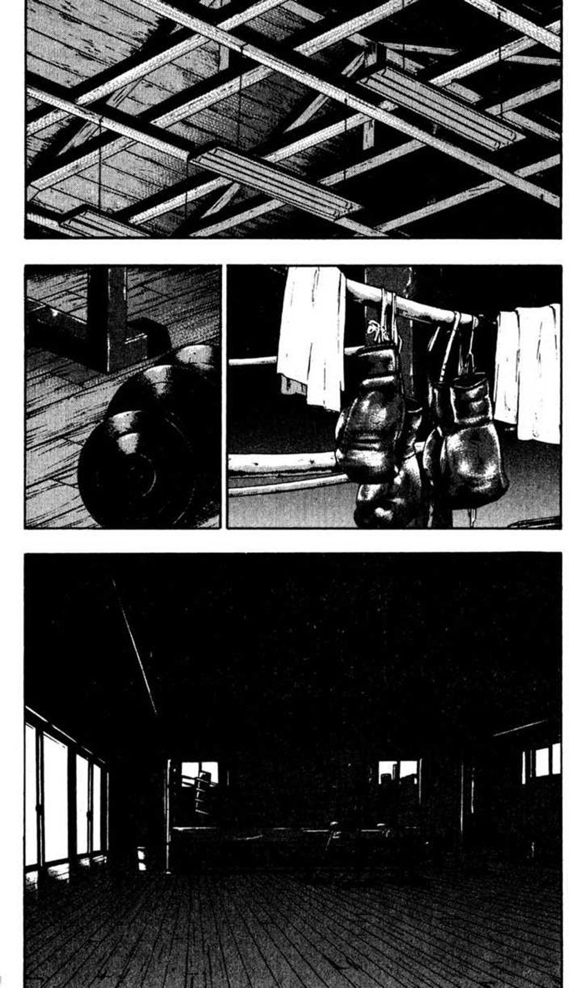 Shamo Chapter 56 - Trang 2