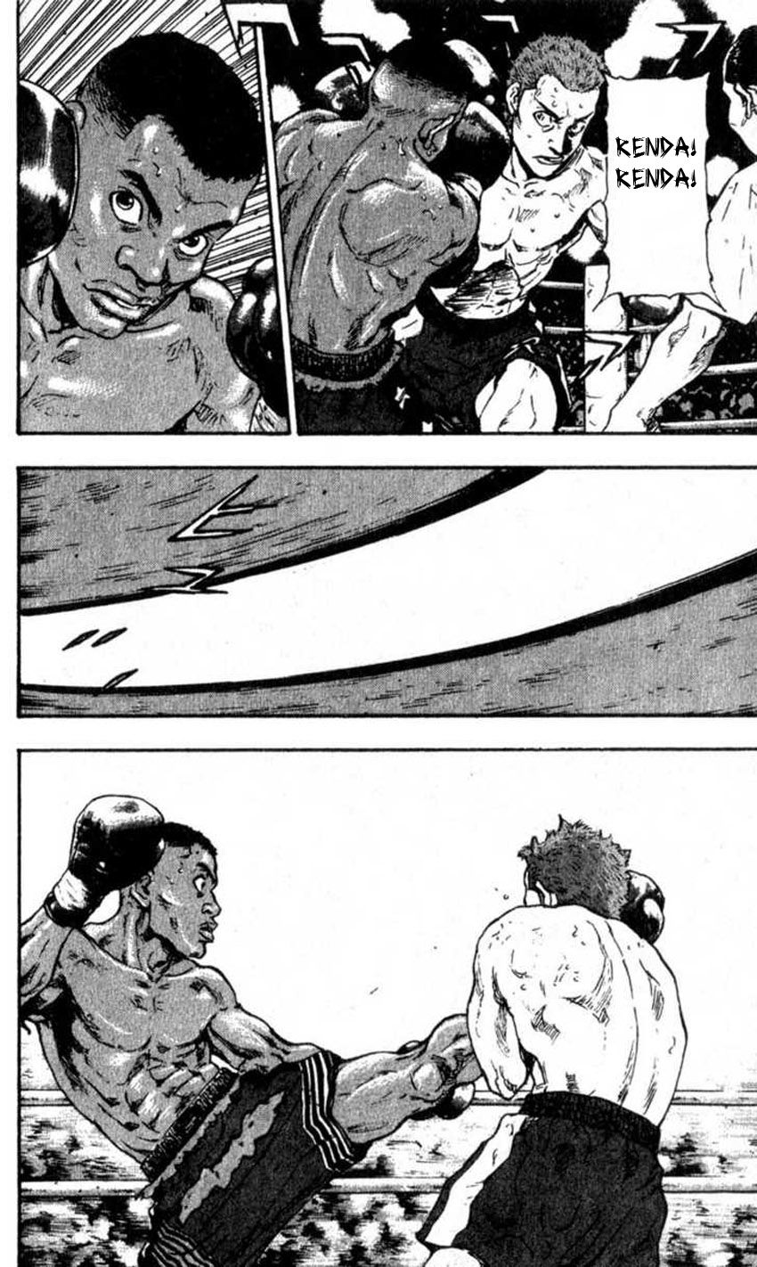 Shamo Chapter 57 - Trang 2