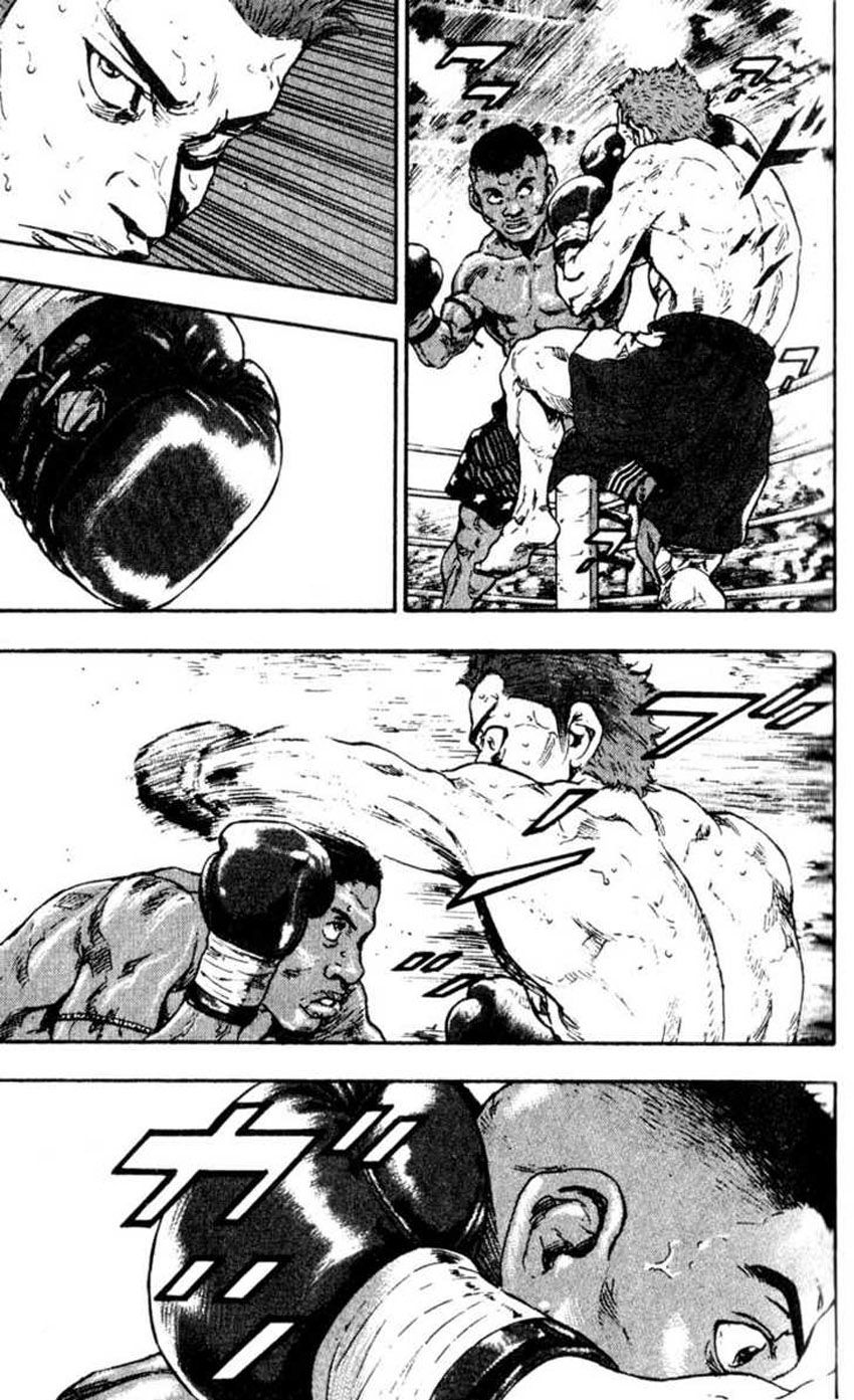 Shamo Chapter 57 - Trang 2