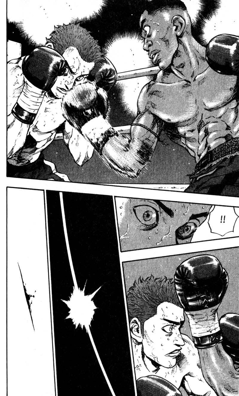 Shamo Chapter 58 - Trang 2