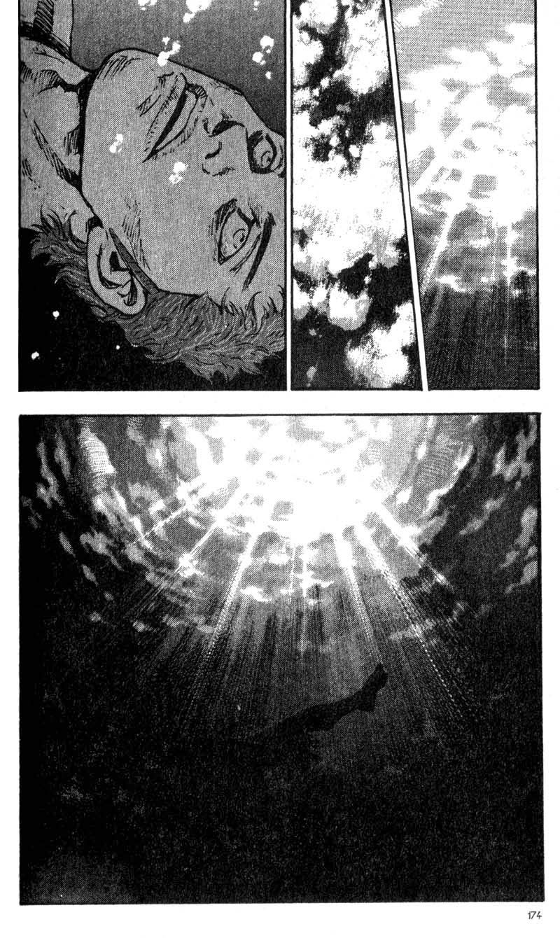 Shamo Chapter 58 - Trang 2