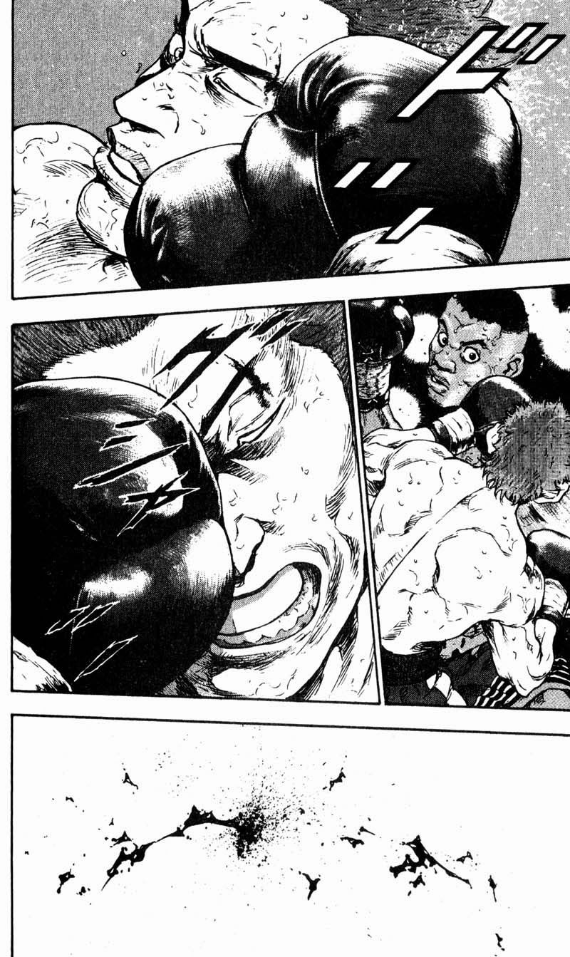 Shamo Chapter 58 - Trang 2