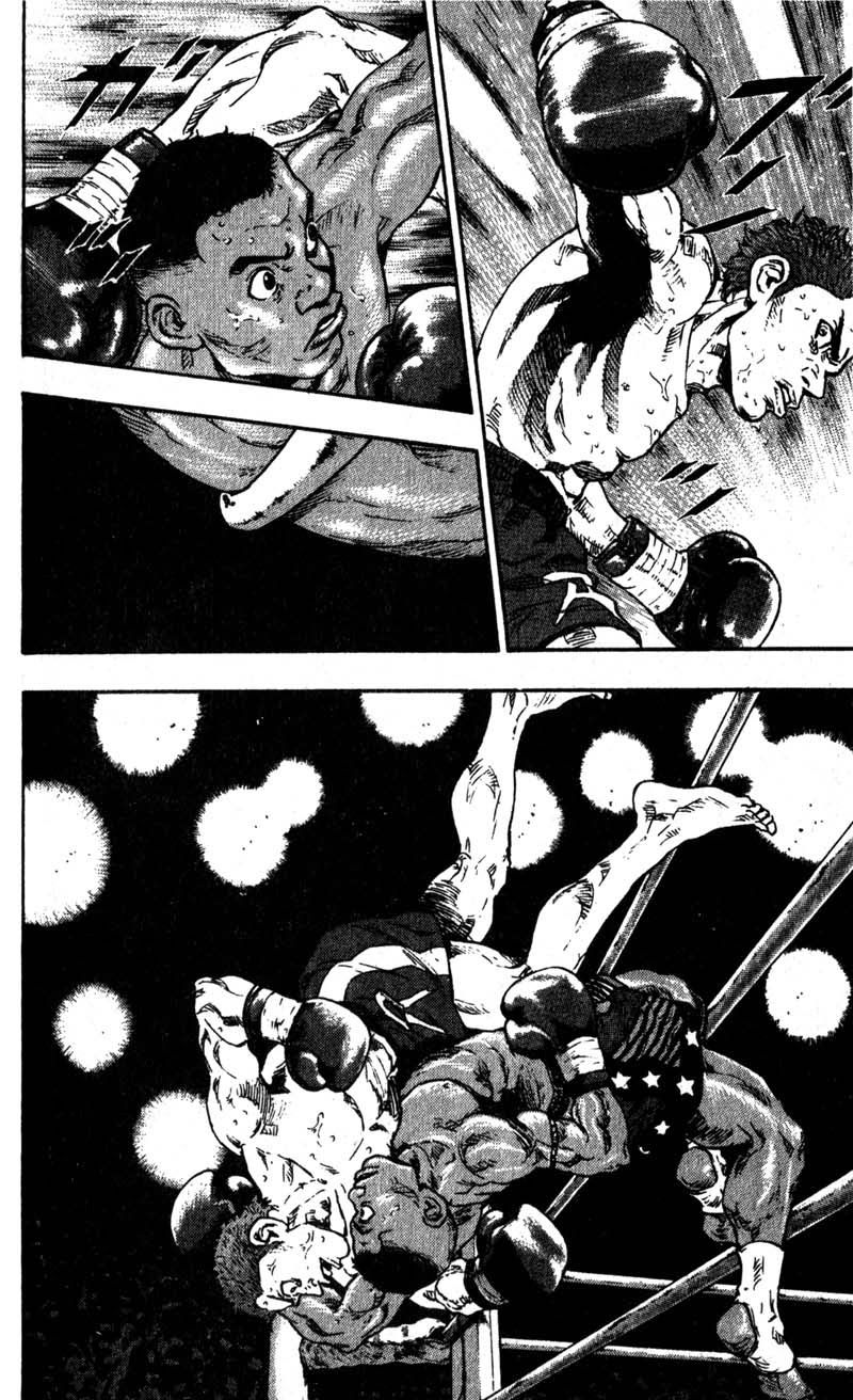 Shamo Chapter 58 - Trang 2