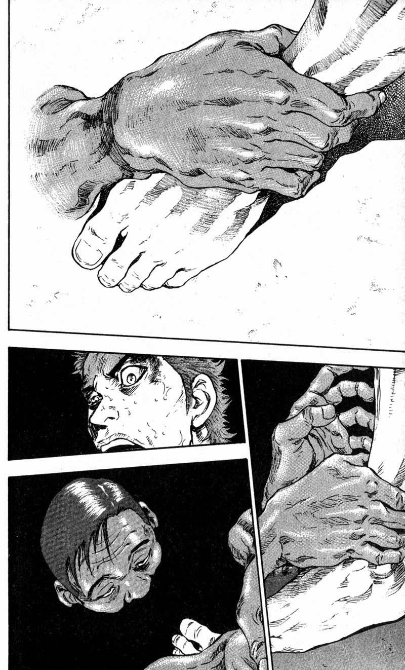 Shamo Chapter 59 - Trang 2